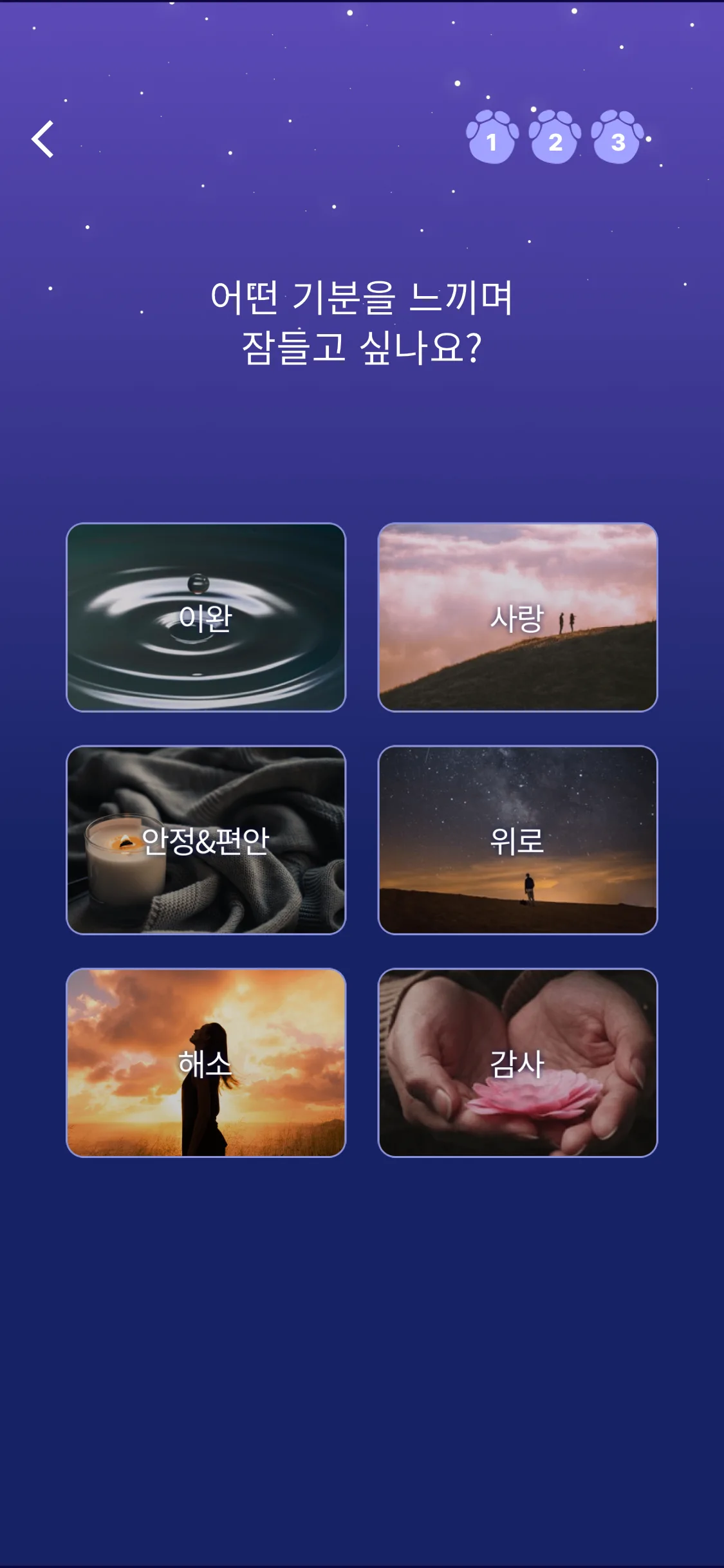 Test Image 18